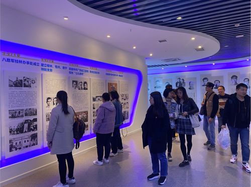 藝術學院黨總支組織開展“以史為鑒，開創未來”主題黨日活動暨文化藝術交流活動