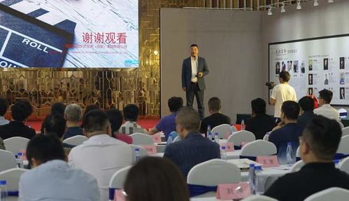 紅船精神揚帆起航，影視文化點亮蓉城——紅船影視文化專項基金成立儀式暨文化藝術交流活動在成華區舉行