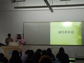 “不信不立，不誠不行” 文秘學子以文化鑄魂，以藝術塑信